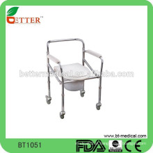 Hot Sale Steel Commode Chair